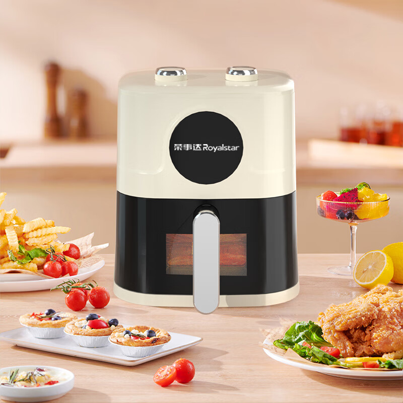 【太保形象品】荣事达空气炸锅黄金容量炸锅RS-AF3208 米白色智能 5L