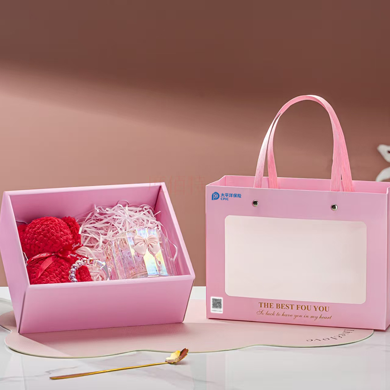 【太保形象品】度佰特 欢喜伴手杯三件套 HXBSL-1