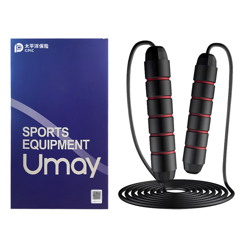 佑美 钢丝泡棉轴承跳绳 黑配红