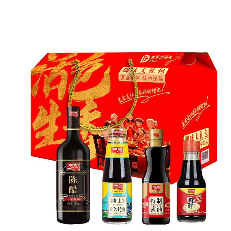 加加 调味料美味套装5件套