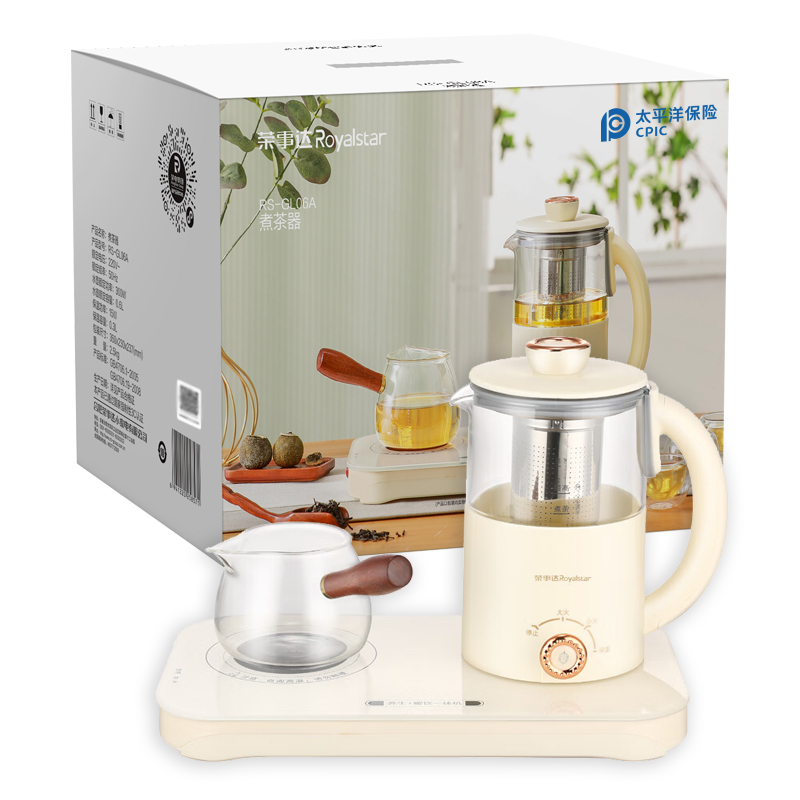 荣事达 电煮茶器 养生壶 RS-GL06A