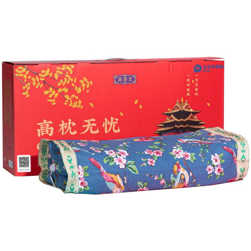 路路发高枕无忧官廷草本艾香枕
