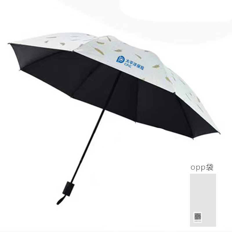 【太保形象品】羽毛手动伞 白色 羽毛伞