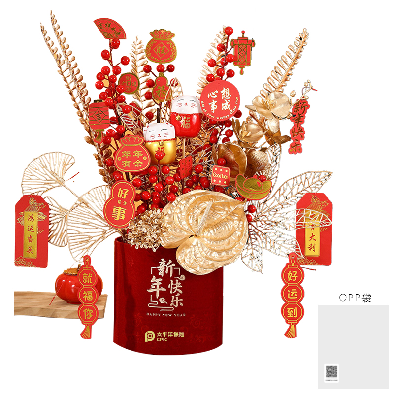 【太保形象品】福桶摆件 51*54cm