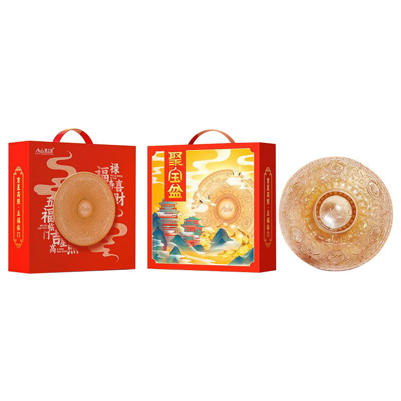 爱之旅 聚宝盆 玻璃盘 AIZLV729