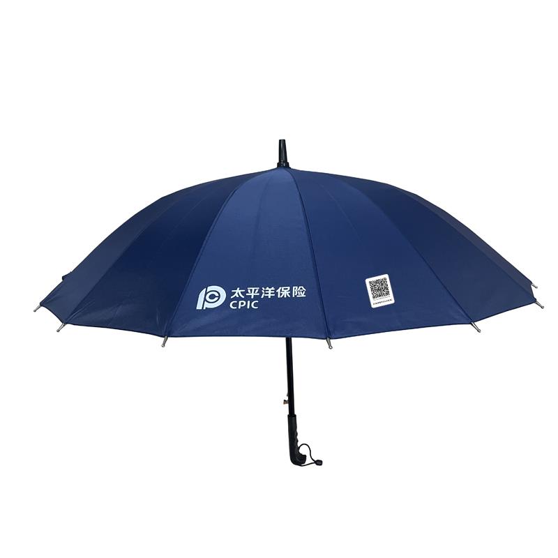 【太保形象品】太平洋16股直柄蓝伞