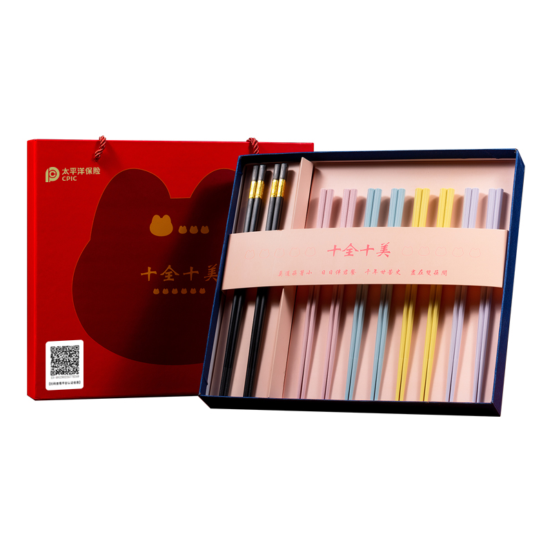 【太保形象品】阿里山十全十美筷子套装