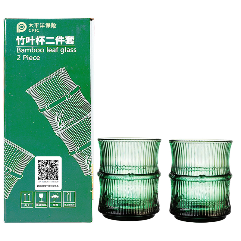 【太保形象品】乐唯诗竹叶杯两件套ZYB/L2