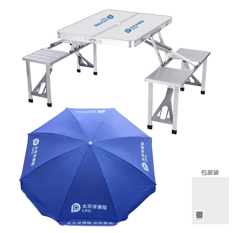 都市久木 太平洋展业桌套装