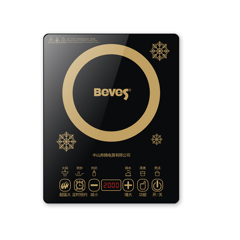 BEVES BT001 多功能家用电磁炉 280*68*350mm 黑色 计价单位:个