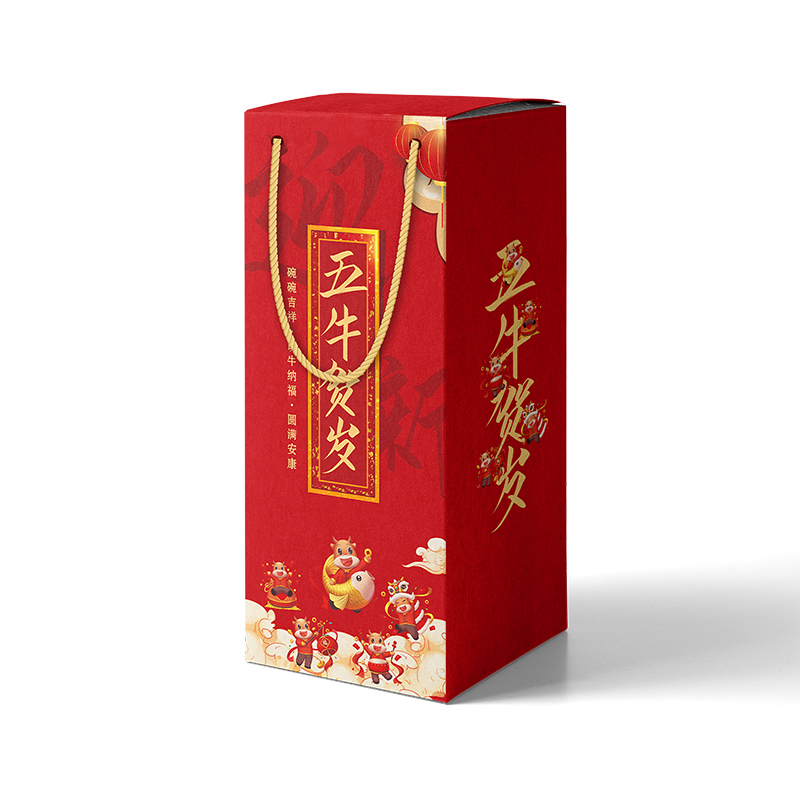 乐唯诗 NERVISHI 425*175*140mm 五牛贺岁白瓷碗 计价单位:盒