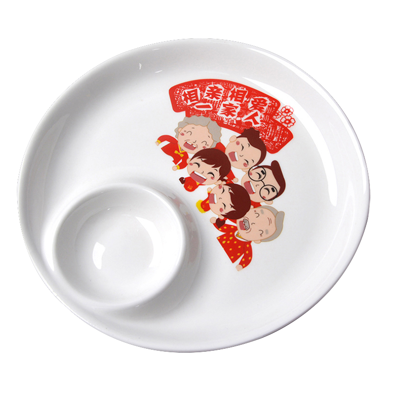 乐唯诗 NERVISHI 21.8*2.8cm 相亲相爱一家人饺子盘 9寸 计价单位:个
