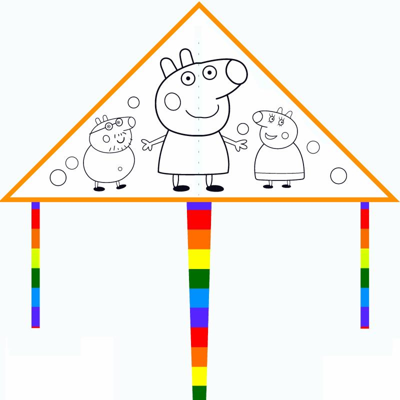 金鸢飞 100*50cm diy空白儿童手工手绘风筝 计价单位:个