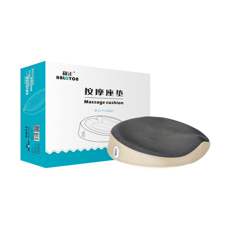 和正 HZ-AMD-1A 家用按摩坐垫2021款 43*38.5*10cm 计价单位:台