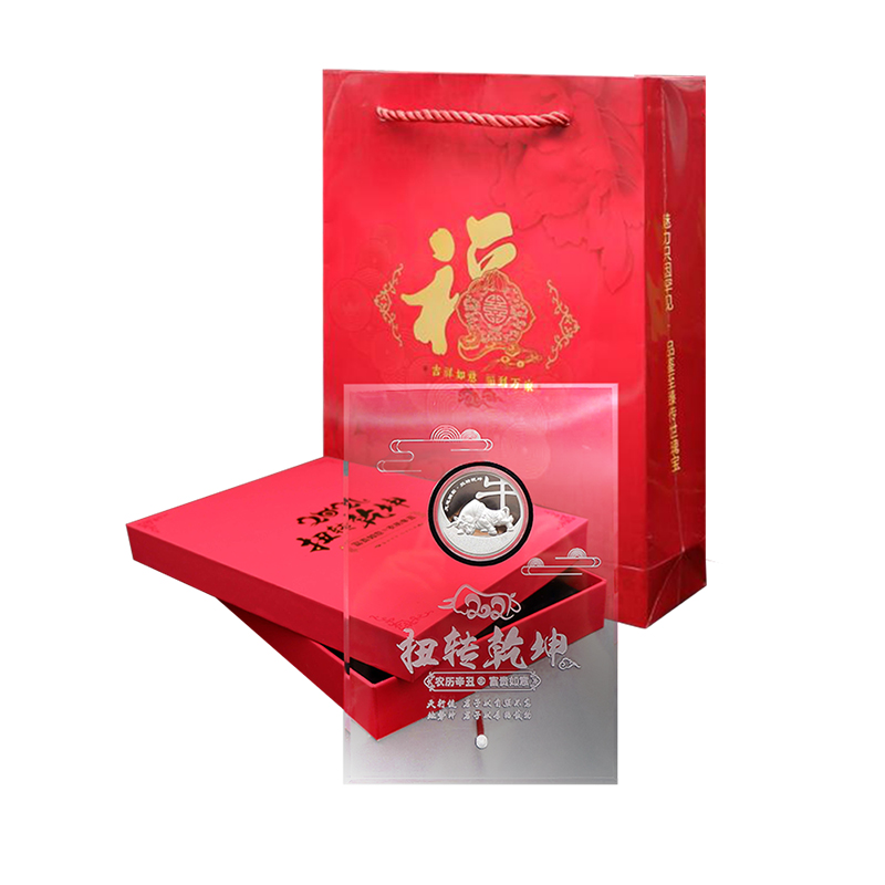 永康 20*26*6cm 扭转乾坤银色工艺币摆件 计价单位:块