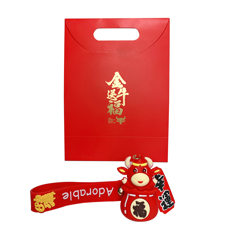 巾菇棒 45g 福袋幸运牛钥匙扣 红色 计价单位:个