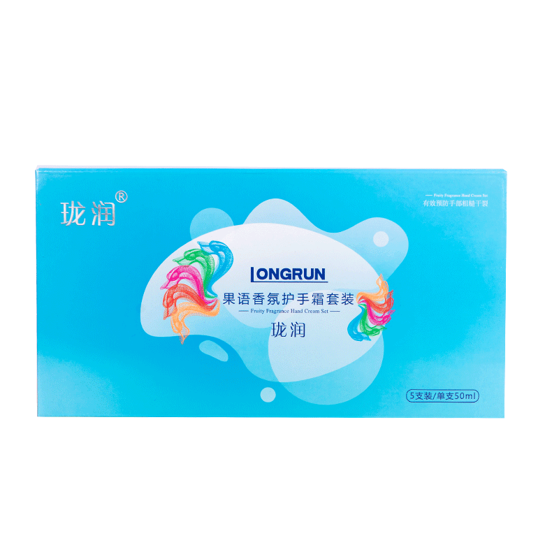 珑润 50ml*5支 果语香氛护手霜套装 计价单位:套