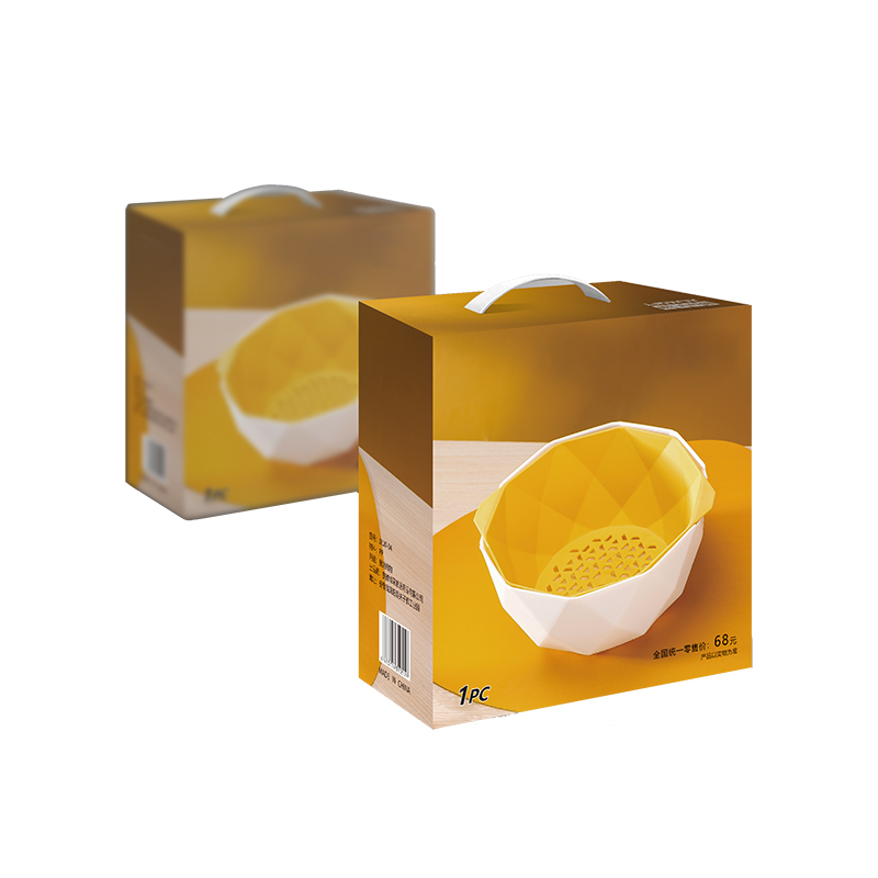 度佰特 JHLSL 几何沥水篮1套 口径22cm 黄白色 计价单位:套