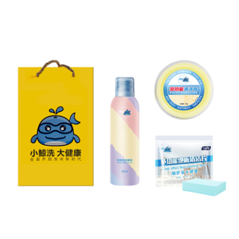 小鲸洗 260ml+330g 清洁套装 计价单位:套