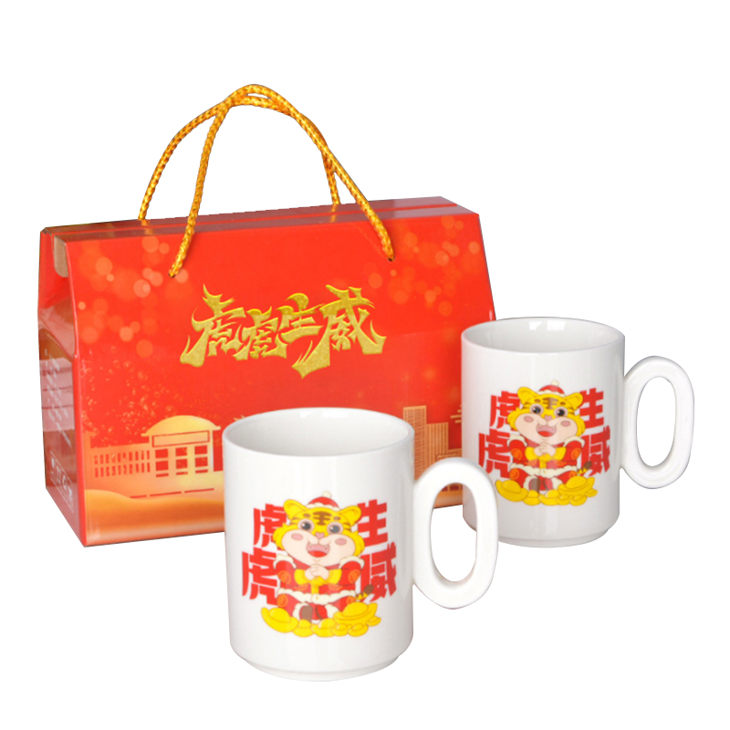 乐唯诗 NERVISHI 350ml*2 虎虎生威陶瓷杯两件套 22*10.5*15.5 cm 计价单位:套