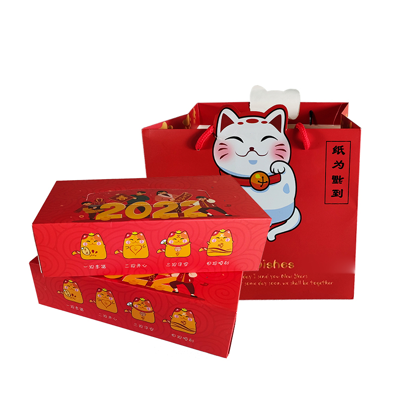 纸为福到 22*6*12cm 虎年盒装纸巾套装2盒装 计价单位: 套