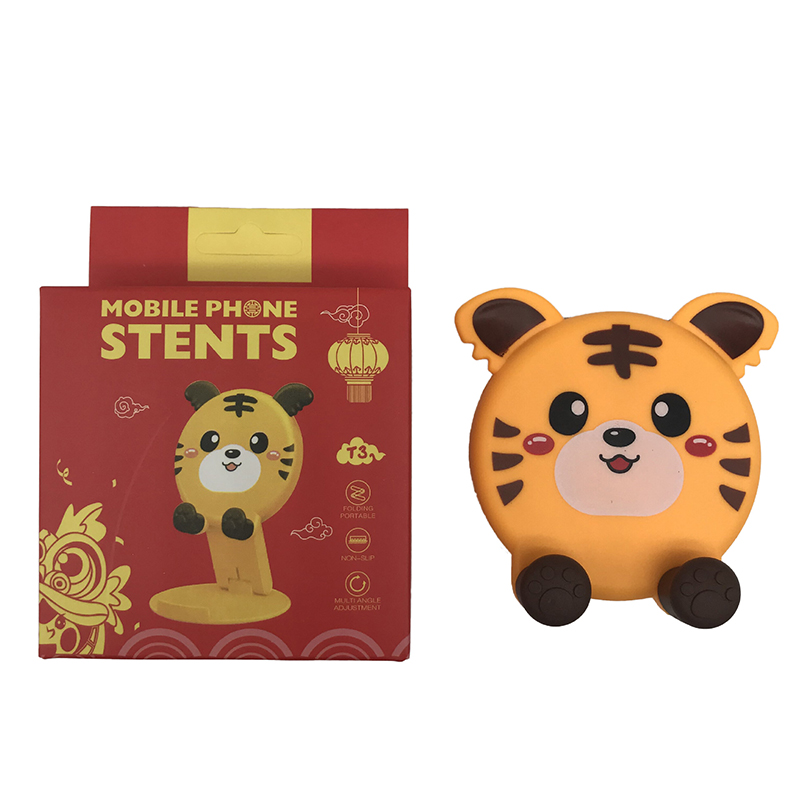 银亿星 9.2*8.0*12.5cm 手机支架 黄色 计价单位:个