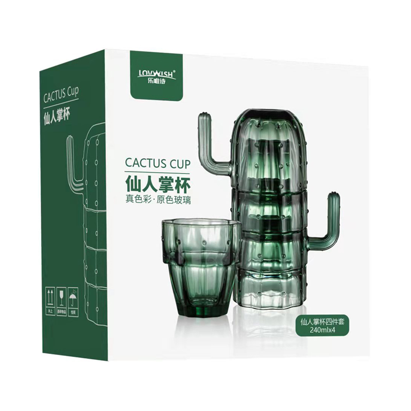 乐唯诗 240ml 仙人掌水杯4件套 墨绿色 计价单位:套