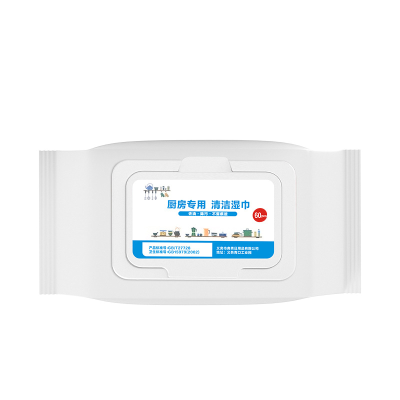 纸为福到 10*18cm*60片 厨房湿巾 计价单位:包
