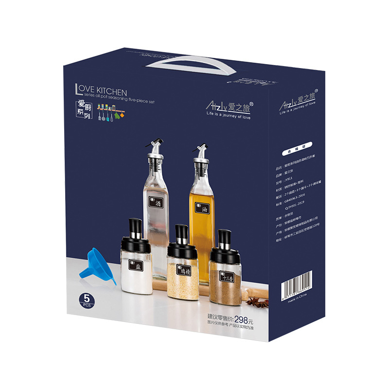 爱之旅 25.2*7*31cm 油壶五件套 油壶 调味罐 计价单位:套