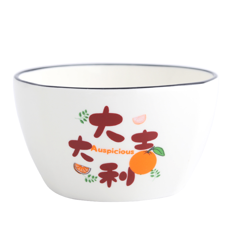 乐唯诗 NERVISHI 34*15.5*19cm 食来运转4碗4勺 计价单位:套