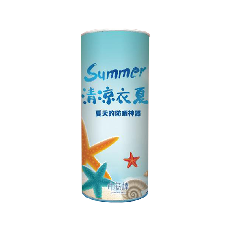 巾菇棒 19*10*10cm 防晒衣 灰色 均码 计价单位:件