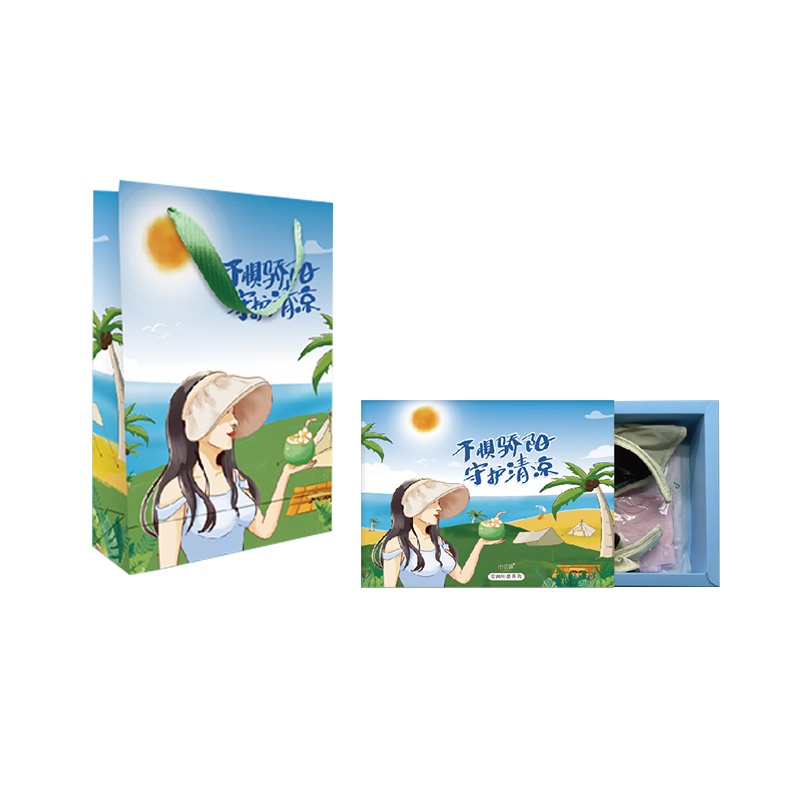 鑫彩之云 CIW-GQ 防晒遮阳套装 防晒袖紫色 遮阳帽米白色 遮阳伞西瓜红 计价单位:套