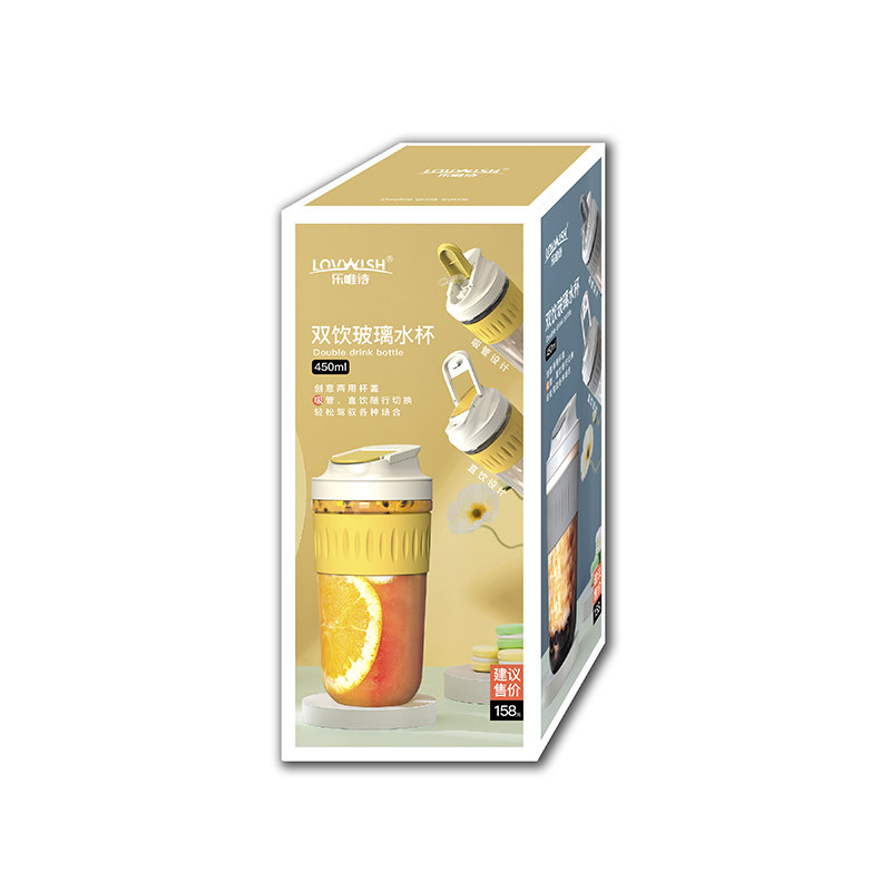 乐唯诗 NERVISHI SYB/L1 双饮杯 便携防烫随行杯 计价单位:个