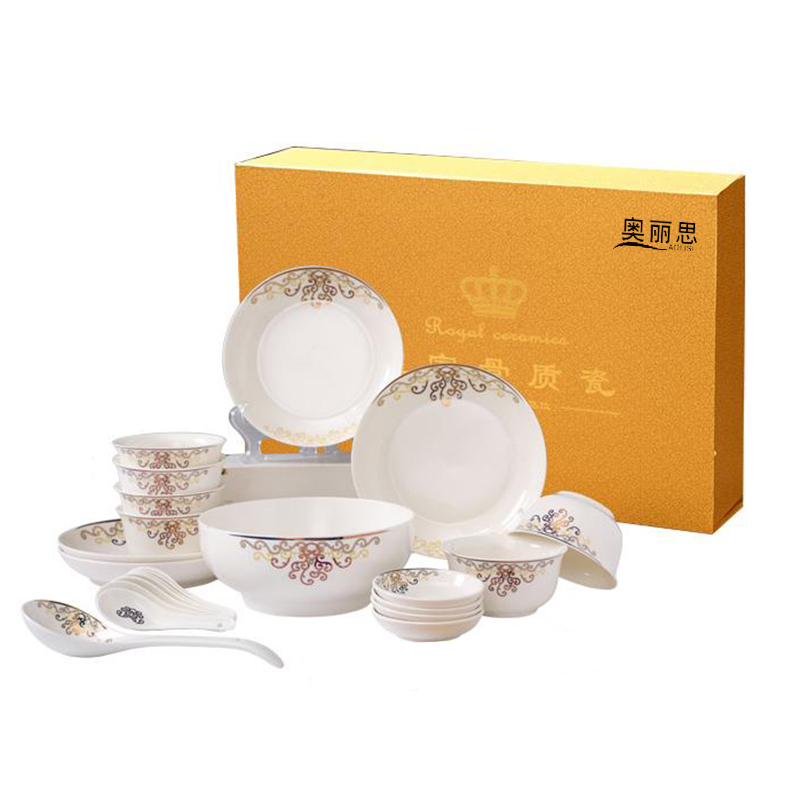 奥丽思 58*38*18cm 皇家骨瓷碗22头 计价单位:套