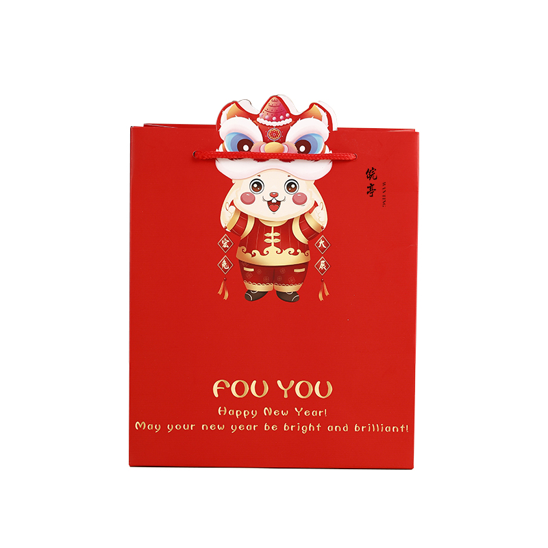 皖亭 22*26*10cm 扬眉兔气纸杯套装 计价单位:套