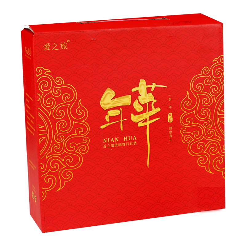 爱之旅 AIZLV217 婉韵陶瓷餐具四件套 计价单位:套