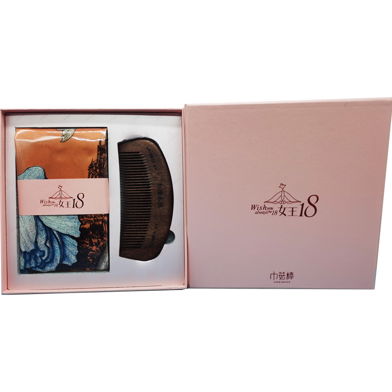 巾菇棒 70*70cm 丝巾 红檀木梳组合套装 计价单位:套