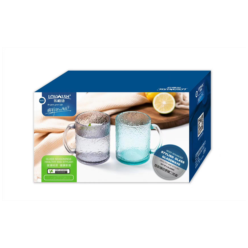 乐唯诗 NERVISHI 51*25*40cm 炫彩锤纹把杯二件套 紫色 蓝色 计价单位:套