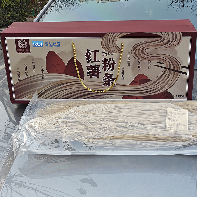 瑞众定制 红薯粉条无添加正宗地,瓜细粉
