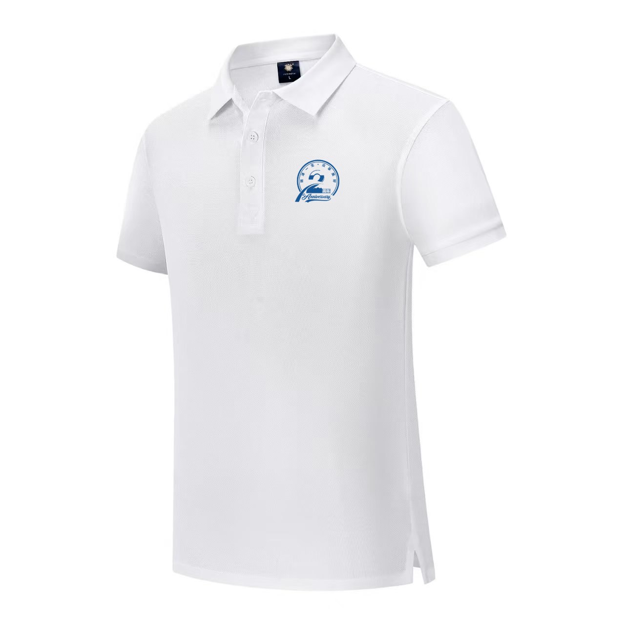 TOREAD瑞众定制文化衫 职业百搭 会议办公团建 POLO衫