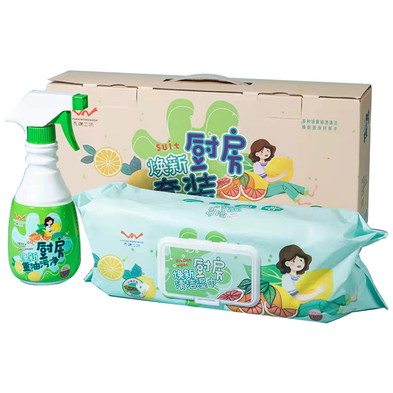 礼缘工场 38*17.5*9cm 换新厨房组合套装 计价单位:套