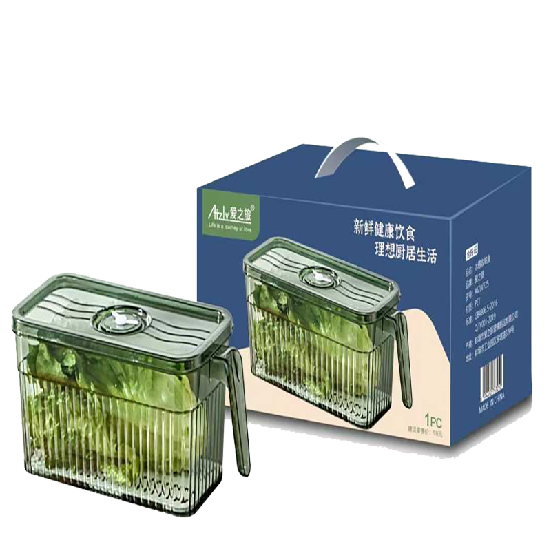 爱之旅 AIZLV723 冰箱收纳盒 3200ml 计价单位:个