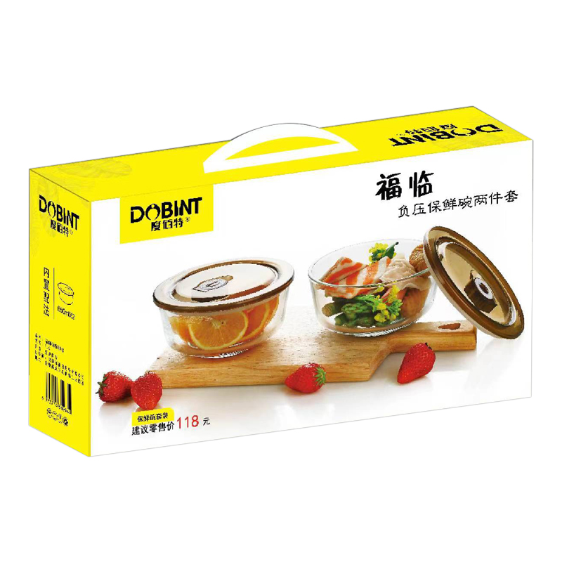 度佰特 FL-2 福临保鲜碗2件套 计价单位:套