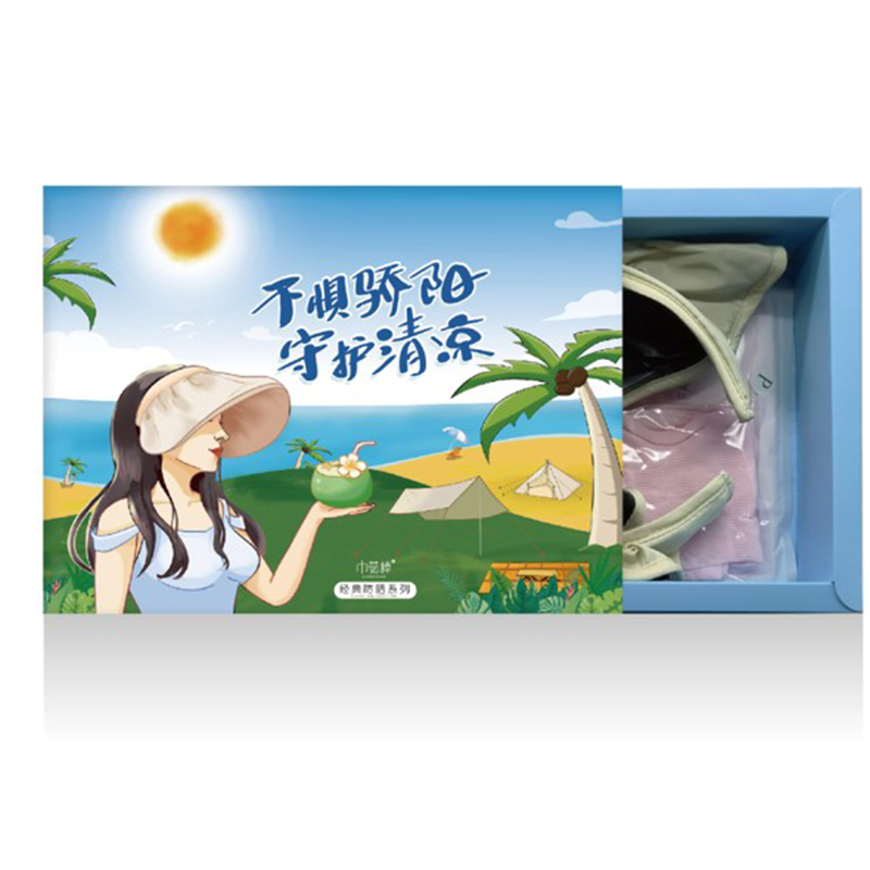 巾菇棒 0630 不惧骄阳套装 含 小风扇 遮阳帽 晴雨两用伞 计价单位:套