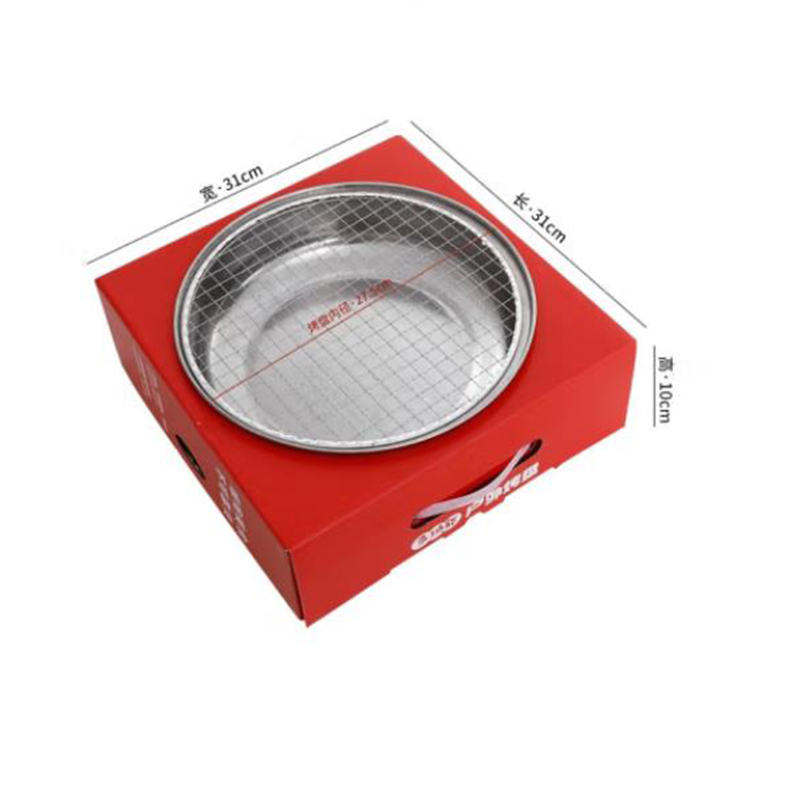 思钢 SYL099 户外便携式烧烤炉 计价单位:套