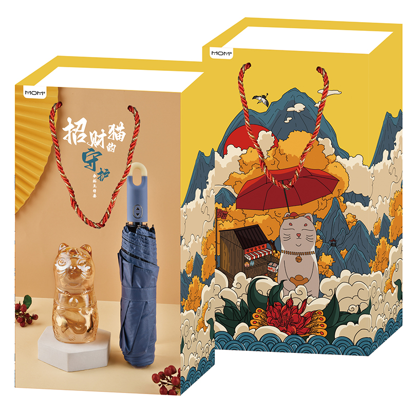 MOM 97*59cm 招财猫的守护杯伞三件套 计价单位:套