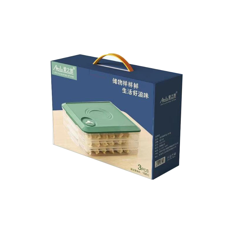 爱之旅 AIZLV724 收纳保鲜盒三件套 计价单位:套