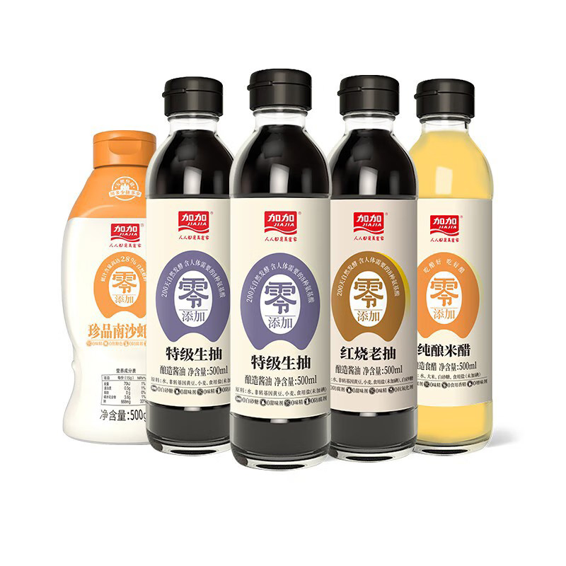 加加 FH-5230 调味料5件套 生抽 老抽 米醋 蚝油 计价单位:套