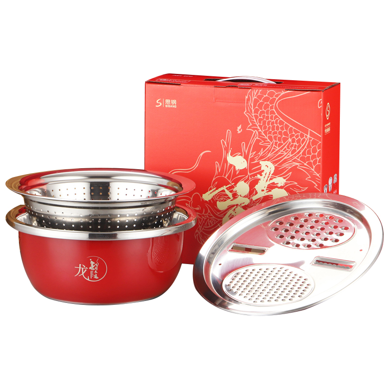 思钢 SG-JB326 聚宝盆 龙行大运 米筛 创盘 三件套 计价单位:套