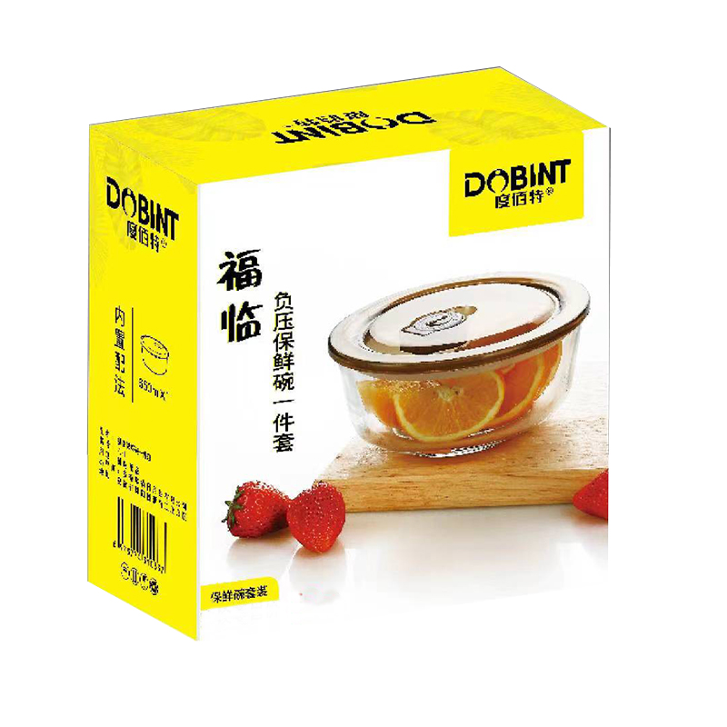 度佰特 FL-1 福临负压保鲜碗一件套 计价单位:套